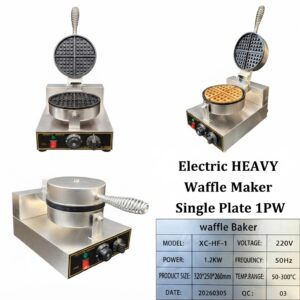 Electric Heavy Waffle Maker – Single Plate 1PW