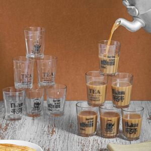 Printed Glass Tea Tumbler Set